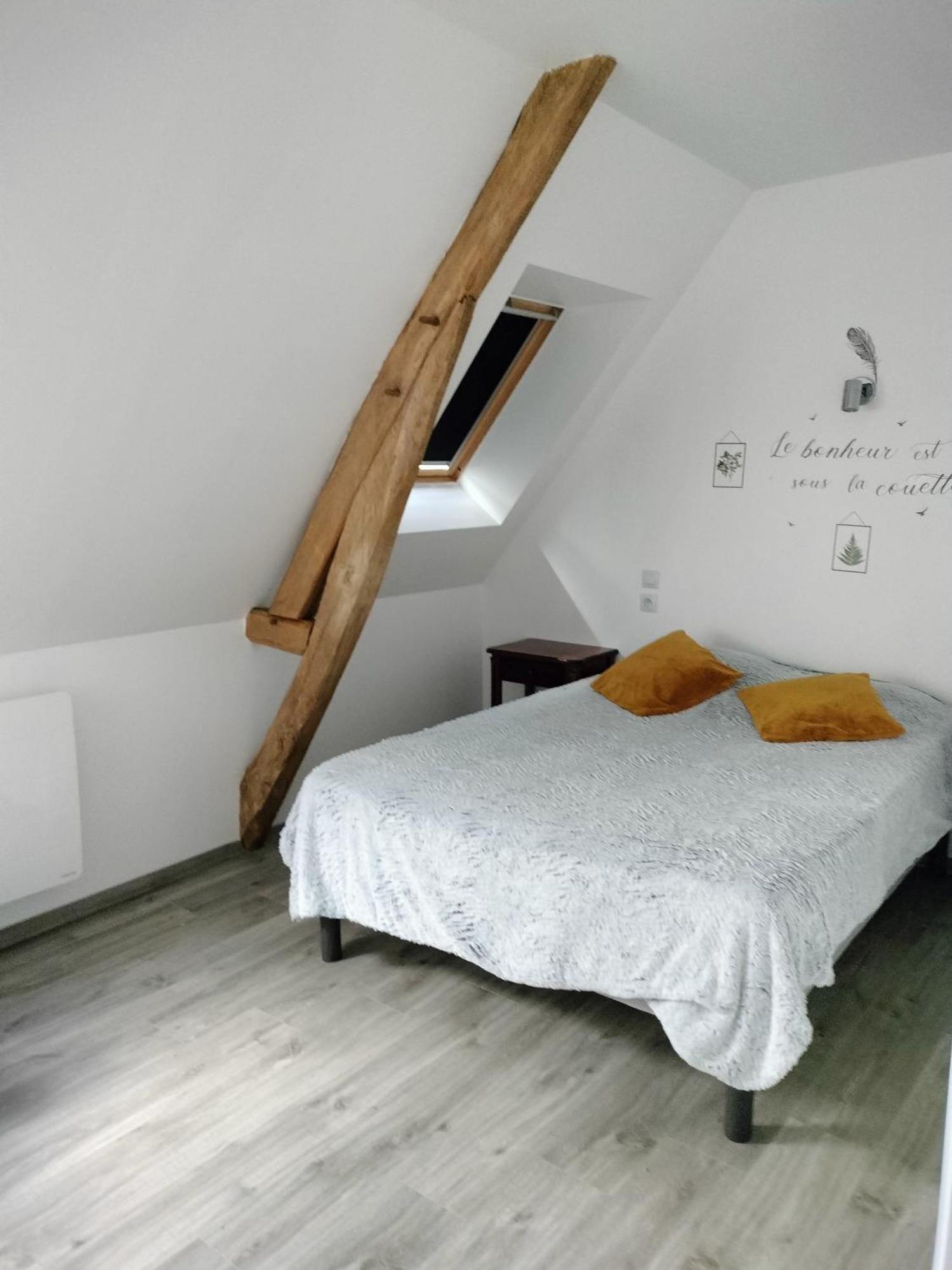 Chambre D'Hotes L'Orchidee Voutre Екстер'єр фото